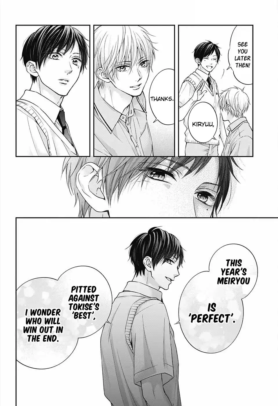 Kono Oto Tomare! Chapter 113 25